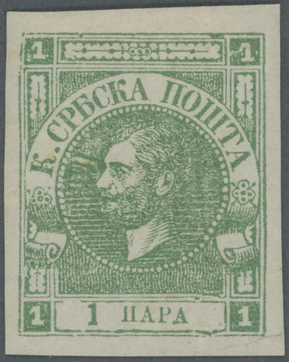 Lot 2091 - europa serbien - Auction House Thomas Schantl 5th Auktionshaus Thomas Schantl Auction Lot 2091 - europa serbien - Auction House Thomas Schantl 5th Auktionshaus Thomas Schantl Auction