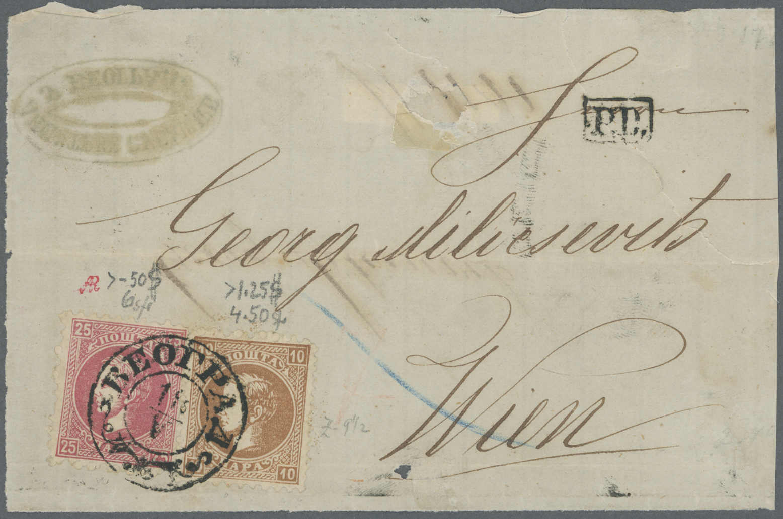 Lot 2094 - europa serbien - Auction House Thomas Schantl 5th Auktionshaus Thomas Schantl Auction Lot 2094 - europa serbien - Auction House Thomas Schantl 5th Auktionshaus Thomas Schantl Auction