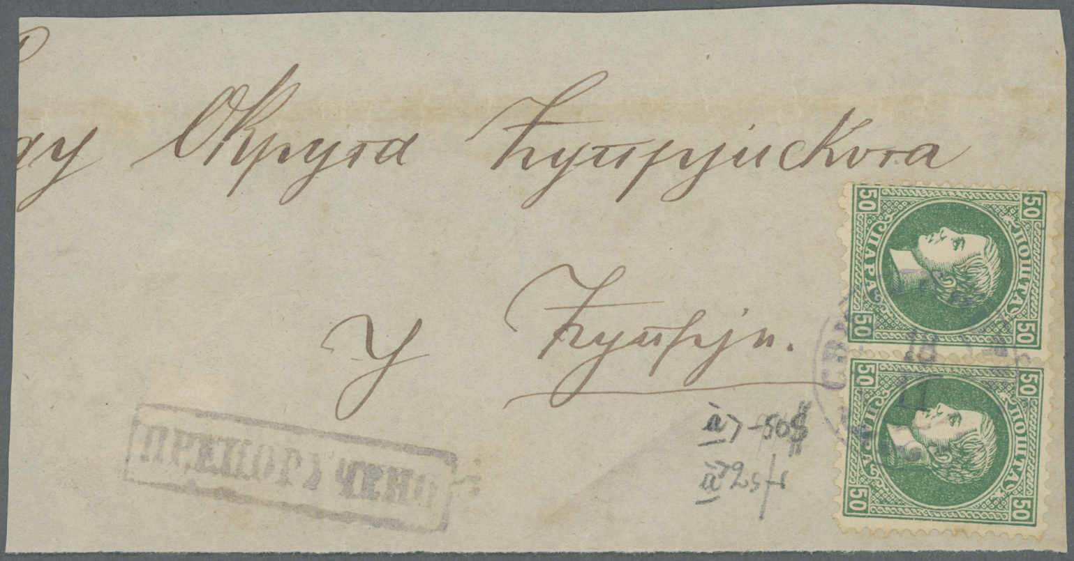 Lot 2095 - europa serbien - Auction House Thomas Schantl 5th Auktionshaus Thomas Schantl Auction Lot 2095 - europa serbien - Auction House Thomas Schantl 5th Auktionshaus Thomas Schantl Auction