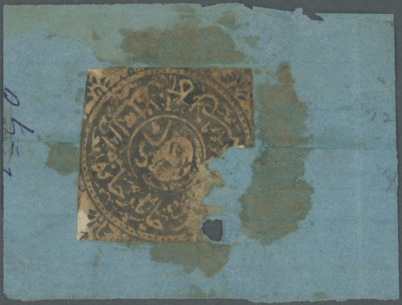 Lot 988 - andere gebiete Afghanistan - Auction House Thomas Schantl 5th Auktionshaus Thomas Schantl Auction Lot 988 - andere gebiete Afghanistan - Auction House Thomas Schantl 5th Auktionshaus Thomas Schantl Auction