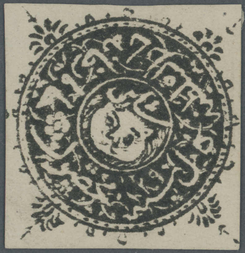 Lot 987 - andere gebiete Afghanistan - Auction House Thomas Schantl 5th Auktionshaus Thomas Schantl Auction Lot 987 - andere gebiete Afghanistan - Auction House Thomas Schantl 5th Auktionshaus Thomas Schantl Auction