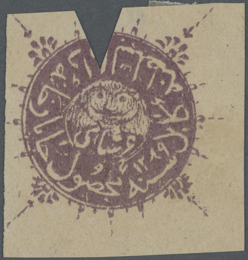 Lot 992 - andere gebiete Afghanistan - Auction House Thomas Schantl 5th Auktionshaus Thomas Schantl Auction Lot 992 - andere gebiete Afghanistan - Auction House Thomas Schantl 5th Auktionshaus Thomas Schantl Auction