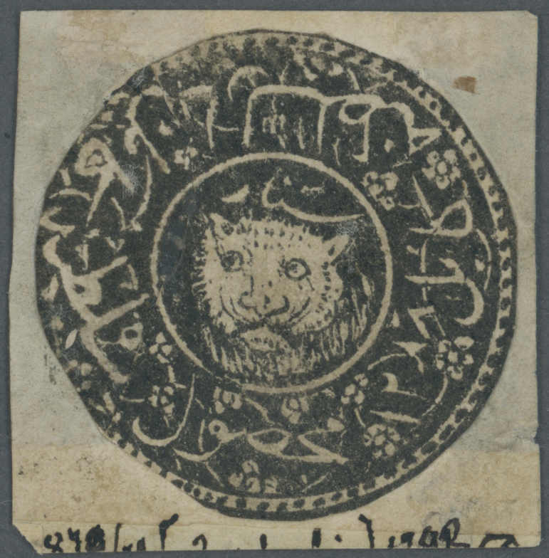Lot 989 - andere gebiete Afghanistan - Auction House Thomas Schantl 5th Auktionshaus Thomas Schantl Auction Lot 989 - andere gebiete Afghanistan - Auction House Thomas Schantl 5th Auktionshaus Thomas Schantl Auction