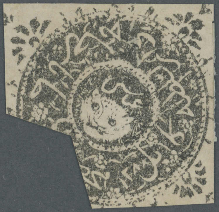 Lot 996 - andere gebiete Afghanistan - Auction House Thomas Schantl 5th Auktionshaus Thomas Schantl Auction Lot 996 - andere gebiete Afghanistan - Auction House Thomas Schantl 5th Auktionshaus Thomas Schantl Auction
