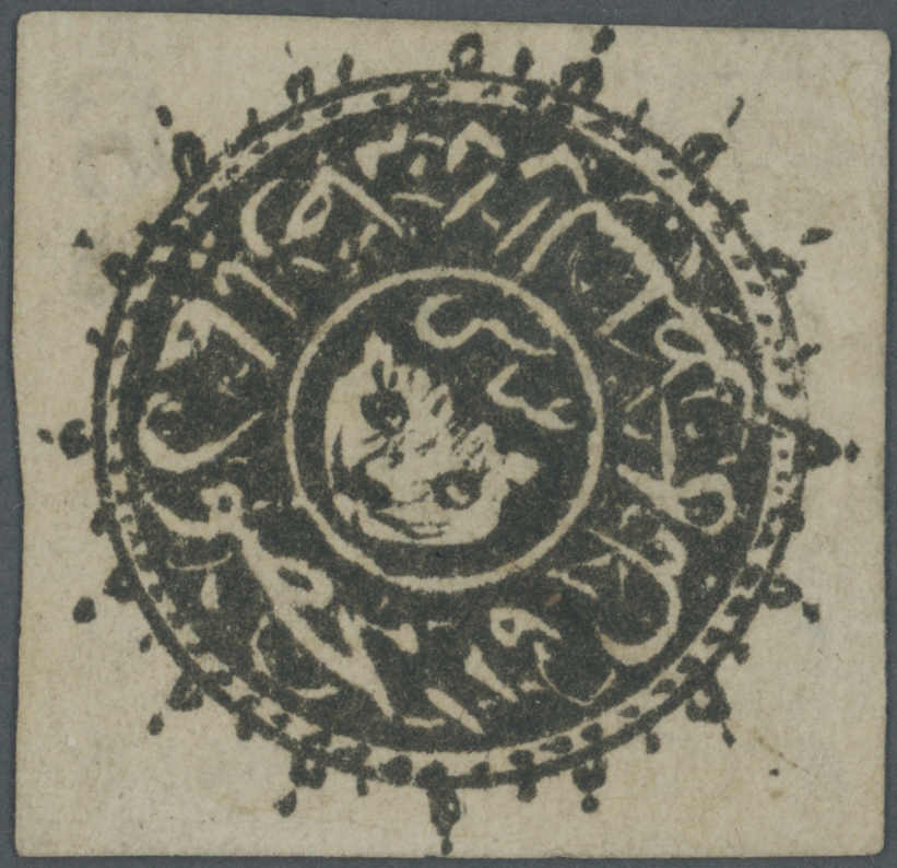 Lot 997 - andere gebiete Afghanistan - Auction House Thomas Schantl 5th Auktionshaus Thomas Schantl Auction Lot 997 - andere gebiete Afghanistan - Auction House Thomas Schantl 5th Auktionshaus Thomas Schantl Auction