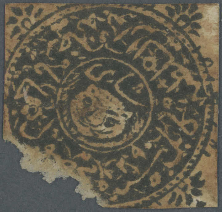 Lot 993 - andere gebiete Afghanistan - Auction House Thomas Schantl 5th Auktionshaus Thomas Schantl Auction Lot 993 - andere gebiete Afghanistan - Auction House Thomas Schantl 5th Auktionshaus Thomas Schantl Auction