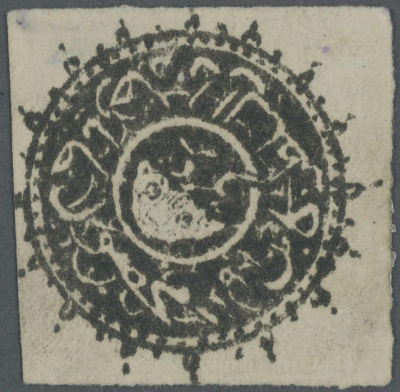 Lot 999 - andere gebiete Afghanistan - Auction House Thomas Schantl 5th Auktionshaus Thomas Schantl Auction Lot 999 - andere gebiete Afghanistan - Auction House Thomas Schantl 5th Auktionshaus Thomas Schantl Auction