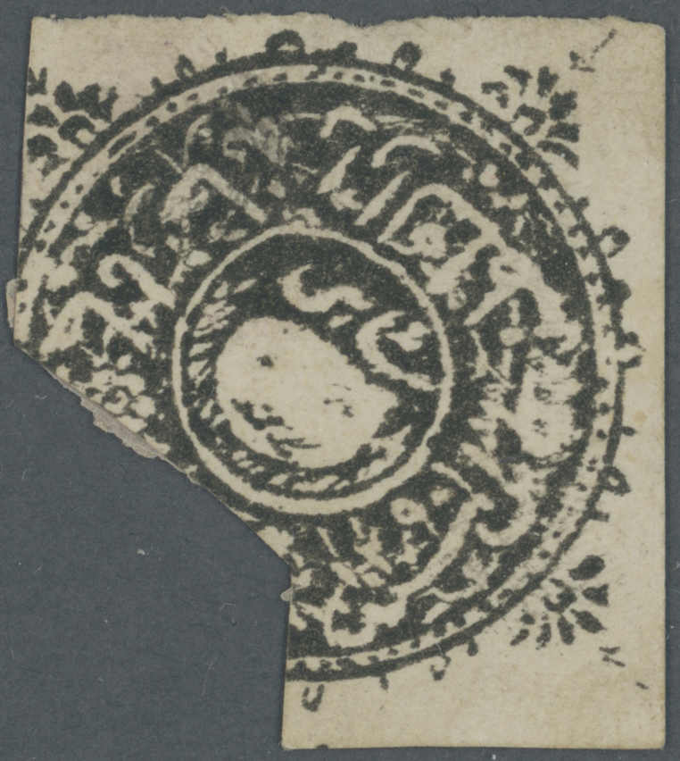 Lot 994 - andere gebiete Afghanistan - Auction House Thomas Schantl 5th Auktionshaus Thomas Schantl Auction Lot 994 - andere gebiete Afghanistan - Auction House Thomas Schantl 5th Auktionshaus Thomas Schantl Auction