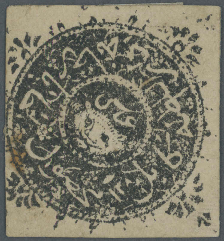 Lot 990 - andere gebiete Afghanistan - Auction House Thomas Schantl 5th Auktionshaus Thomas Schantl Auction Lot 990 - andere gebiete Afghanistan - Auction House Thomas Schantl 5th Auktionshaus Thomas Schantl Auction