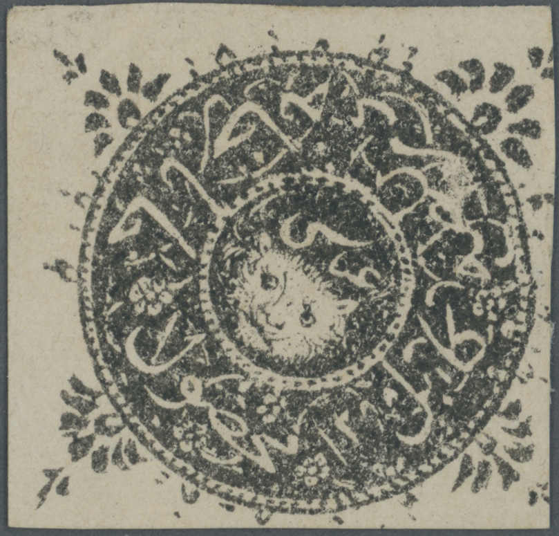 Lot 991 - andere gebiete Afghanistan - Auction House Thomas Schantl 5th Auktionshaus Thomas Schantl Auction Lot 991 - andere gebiete Afghanistan - Auction House Thomas Schantl 5th Auktionshaus Thomas Schantl Auction