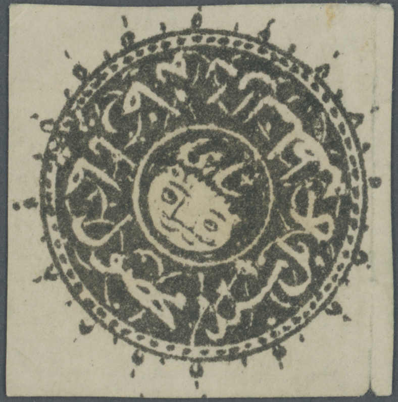 Lot 995 - andere gebiete Afghanistan - Auction House Thomas Schantl 5th Auktionshaus Thomas Schantl Auction Lot 995 - andere gebiete Afghanistan - Auction House Thomas Schantl 5th Auktionshaus Thomas Schantl Auction