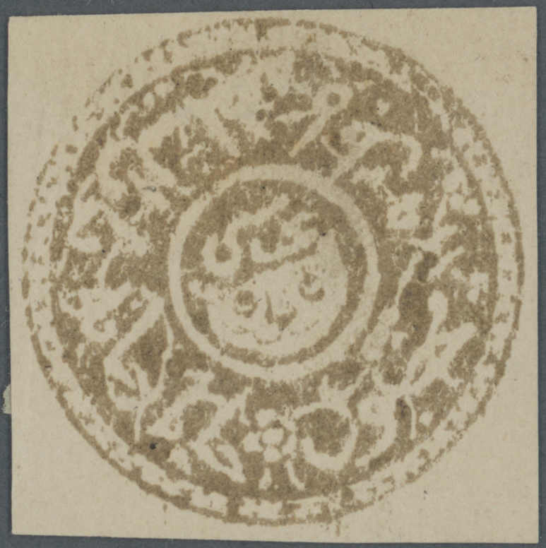 Lot 1001 - andere gebiete Afghanistan - Auction House Thomas Schantl 5th Auktionshaus Thomas Schantl Auction Lot 1001 - andere gebiete Afghanistan - Auction House Thomas Schantl 5th Auktionshaus Thomas Schantl Auction