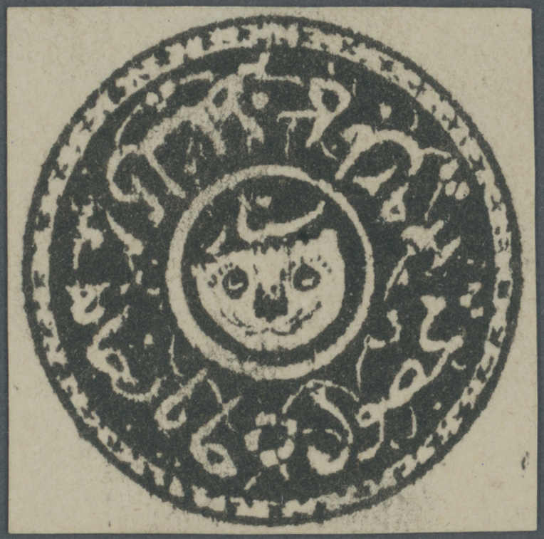 Lot 1000 - andere gebiete Afghanistan - Auction House Thomas Schantl 5th Auktionshaus Thomas Schantl Auction Lot 1000 - andere gebiete Afghanistan - Auction House Thomas Schantl 5th Auktionshaus Thomas Schantl Auction