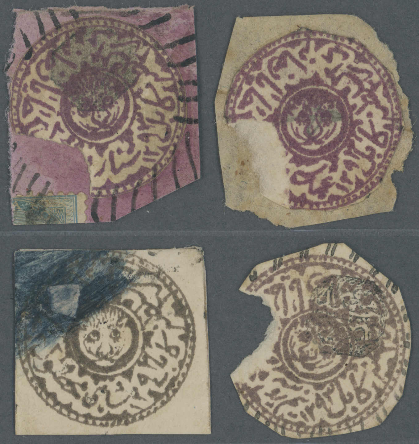 Lot 1003 - andere gebiete Afghanistan - Auction House Thomas Schantl 5th Auktionshaus Thomas Schantl Auction Lot 1003 - andere gebiete Afghanistan - Auction House Thomas Schantl 5th Auktionshaus Thomas Schantl Auction
