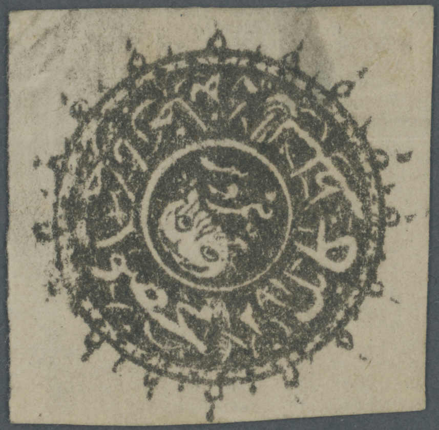 Lot 998 - andere gebiete Afghanistan - Auction House Thomas Schantl 5th Auktionshaus Thomas Schantl Auction Lot 998 - andere gebiete Afghanistan - Auction House Thomas Schantl 5th Auktionshaus Thomas Schantl Auction