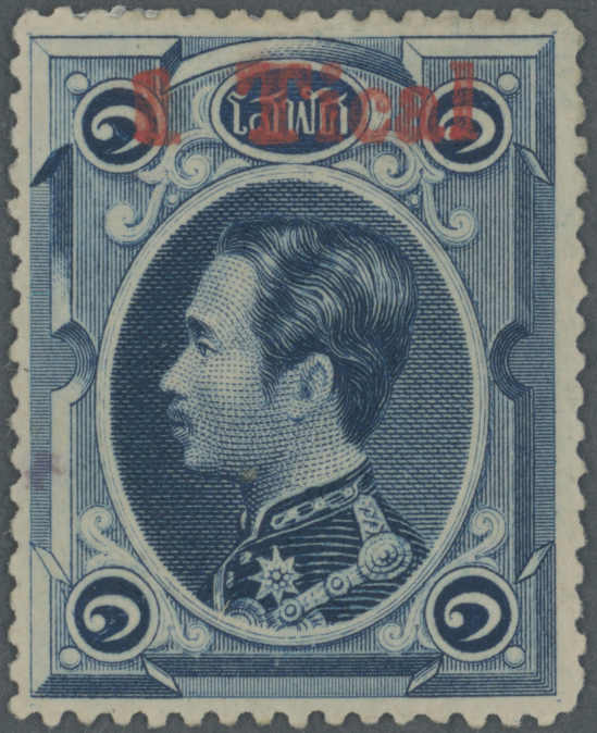 Lot 2140 - andere gebiete thailand - Auction House Thomas Schantl 5th Auktionshaus Thomas Schantl Auction Lot 2140 - andere gebiete thailand - Auction House Thomas Schantl 5th Auktionshaus Thomas Schantl Auction