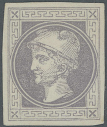 4745082: Österreich Zeitungsmarke 1867/80