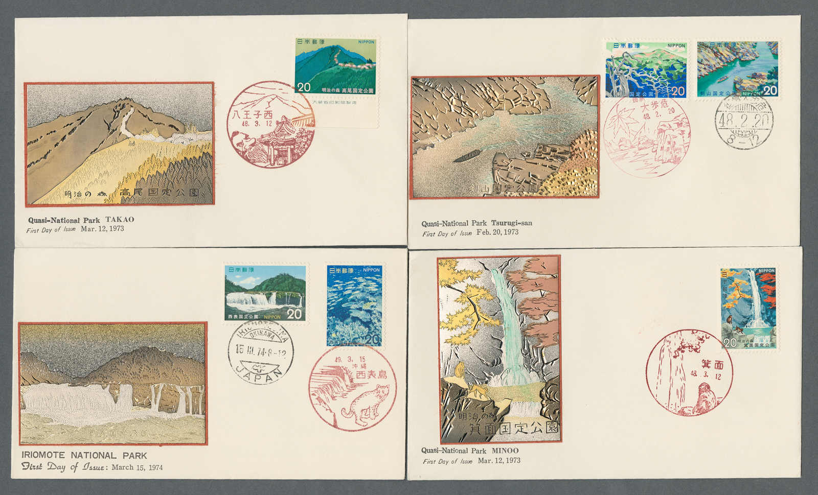 Lot 1641 - andere gebiete Japan - Auction House Thomas Schantl 5th Auktionshaus Thomas Schantl Auction Lot 1641 - andere gebiete Japan - Auction House Thomas Schantl 5th Auktionshaus Thomas Schantl Auction