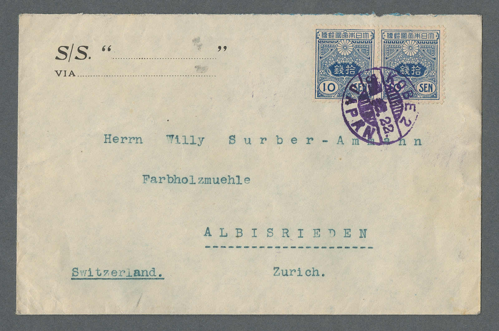 Lot 1629 - andere gebiete Japan - Auction House Thomas Schantl 5th Auktionshaus Thomas Schantl Auction Lot 1629 - andere gebiete Japan - Auction House Thomas Schantl 5th Auktionshaus Thomas Schantl Auction