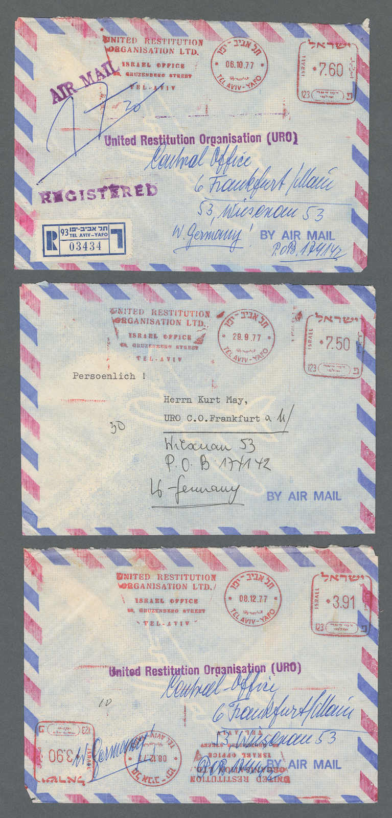 Lot 1539 - andere gebiete Israel -  Auction House Thomas Schantl 5th Auktionshaus Thomas Schantl Auction