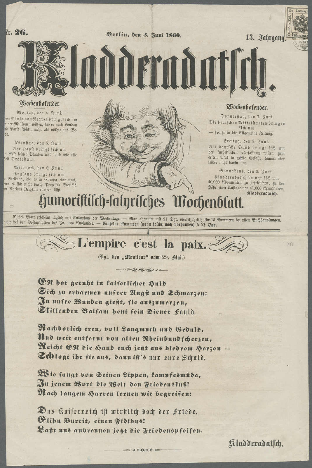 Lot 1882 - europa österreich lombardei venetien - Auction House Thomas Schantl 5th Auktionshaus Thomas Schantl Auction Lot 1882 - europa österreich lombardei venetien - Auction House Thomas Schantl 5th Auktionshaus Thomas Schantl Auction