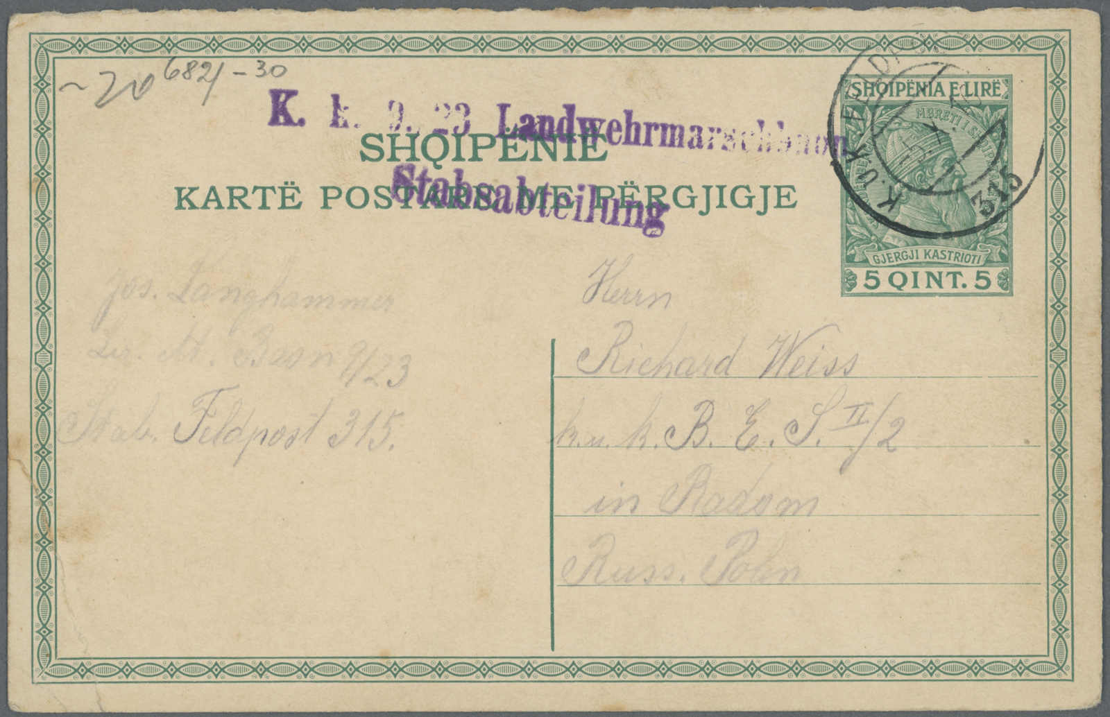Lot 1889 - europa österreich feldpost allgemeine ausgaben - Auction House Thomas Schantl 5th Auktionshaus Thomas Schantl Auction Lot 1889 - europa österreich feldpost allgemeine ausgaben - Auction House Thomas Schantl 5th Auktionshaus Thomas Schantl Auction
