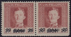 4815: Field Post Romania