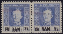4815: Field Post Romania