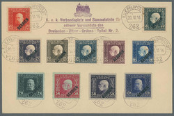 4820: Österreich Feldpost Serbien