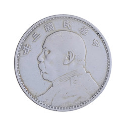 70: Asie (y compris le Moyen-Orient)
