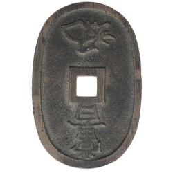 70.180: Asien (mit Nahem Osten) - Japan