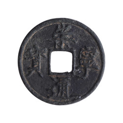 70.110: Asien (mit Nahem Osten) - China