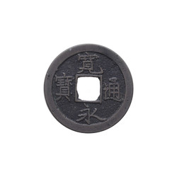 70.110: Asien (mit Nahem Osten) - China