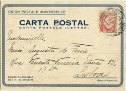 Portugal * 1931 3 Lusíadas. MF520, 40c, orange-red, smooth paper, ...