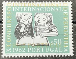 *** | 1962 - 10th International Congress of Pediatrics. $50 stamp, ...