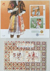 Portugal 2017 Joint Issue Portugal (Block)/India (Block)