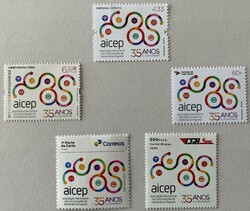 Portugal 2025 Joint Issue - AICEP 35 Years - Portugal / Guinea / ...