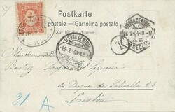 Portugal Postage Due 1904/11 Regular issue, value in réis, with and ...