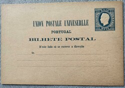 Portugal – 1879 D. Luís I, straight band, OM4f 20 reis postal card ...