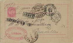 Portugal 1884/7 D. Luís I, front-facing. OM10, 20 réis, pink on ...