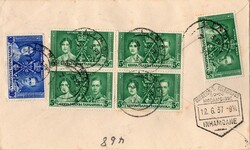Mozambique * Airmail * 1937 (04.06) – 1st Flight by the seaplane ...