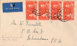 Mozambique * Airmail * 1937 (04.06) – 1st Flight by the seaplane ...