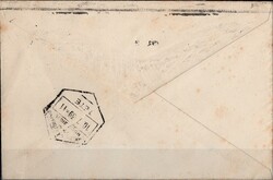 Mozambique * Airmail * 1939 (09.07). 1st Flight Salisbury – Tete ...