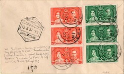 Mozambique * Airmail * 1937 (04.06) – 1st flight by the seaplane ...
