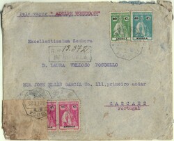 Angola * 1912/22 Ceres + Ceres. Mint colors and values. Registered ...
