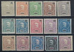 Angola 1898/01 D. Carlos I, complete mint set MF14/28 *, with 500 rs. ...
