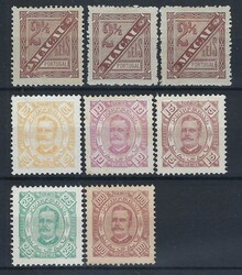 Portugal Macau 1894/5 D. Carlos I, lot of mint * and () stamps, with ...