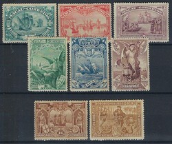 Portugal Macau 1898 4th Centenary of the Discovery of the Maritime ...