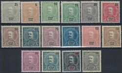 Portugal Inhambane 1903 D. Carlos I, MF15/30 mint set *, cv €240