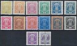 Portugal Mozambique Company 1895/1902 Elephants, MF11/25 incomplete ...